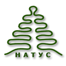 2 Общий прайс-лист списком декоративные кустарники 2026г